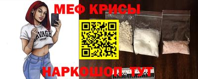 бутират Будённовск