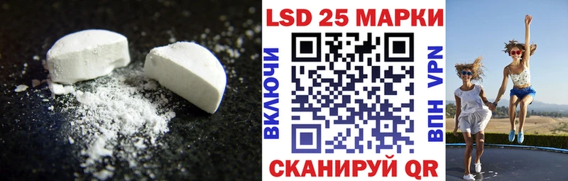 гидра рабочий сайт  Ефремов  Лсд 25 экстази кислота 