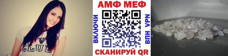 дарнет шоп  hydra ТОР  Первитин витя  Ефремов 
