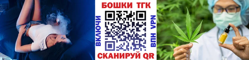 продажа наркотиков Ефремов Каннабис тримм